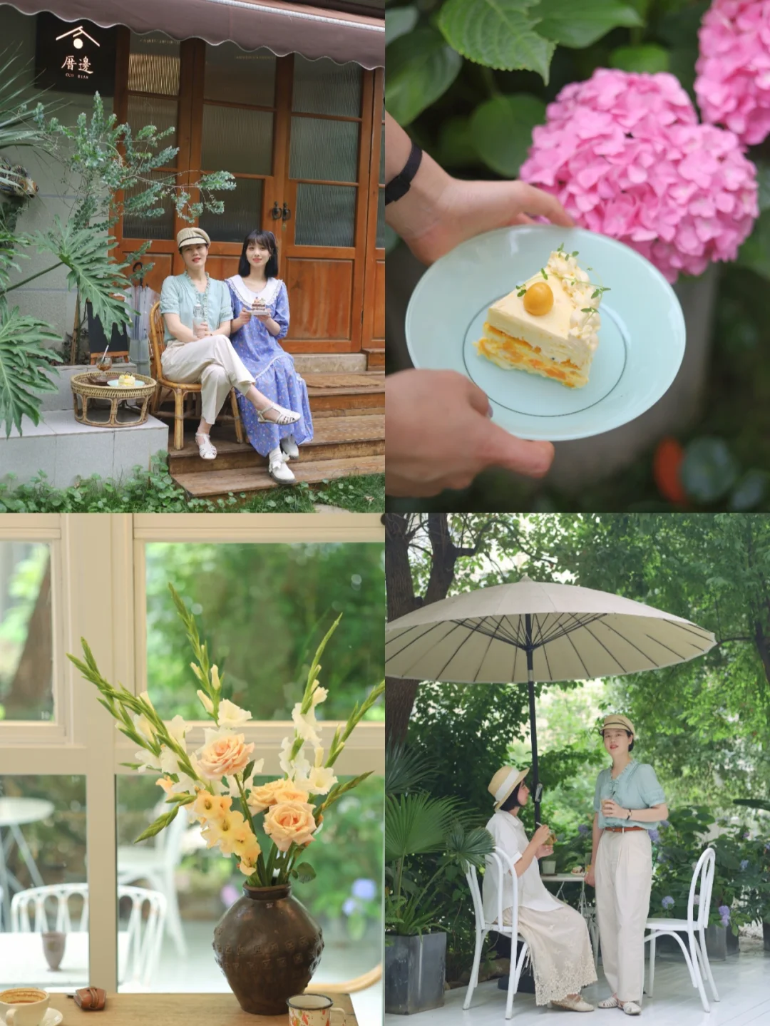 武汉探店/置身日剧的宝藏咖啡店，超治愈❗