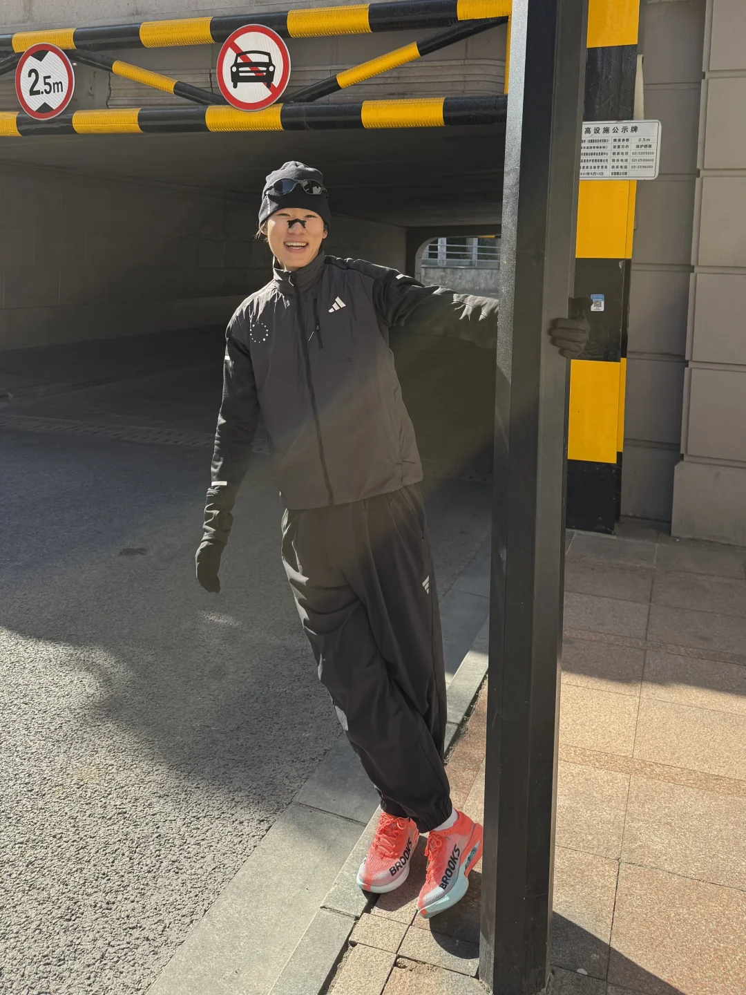 Good Morning Shanghai☀️