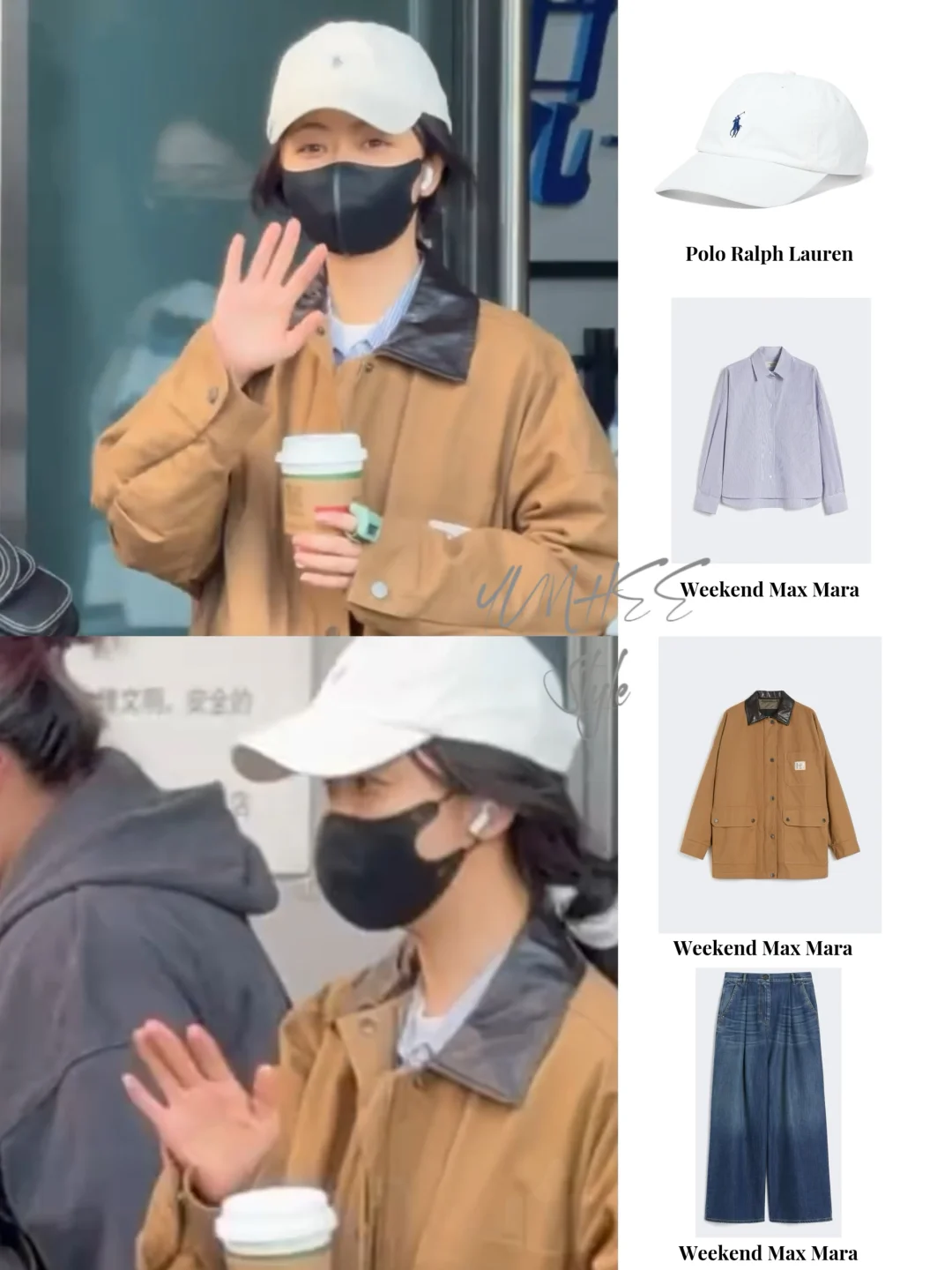 谭松韵｜近期私服太好看了吧！😻