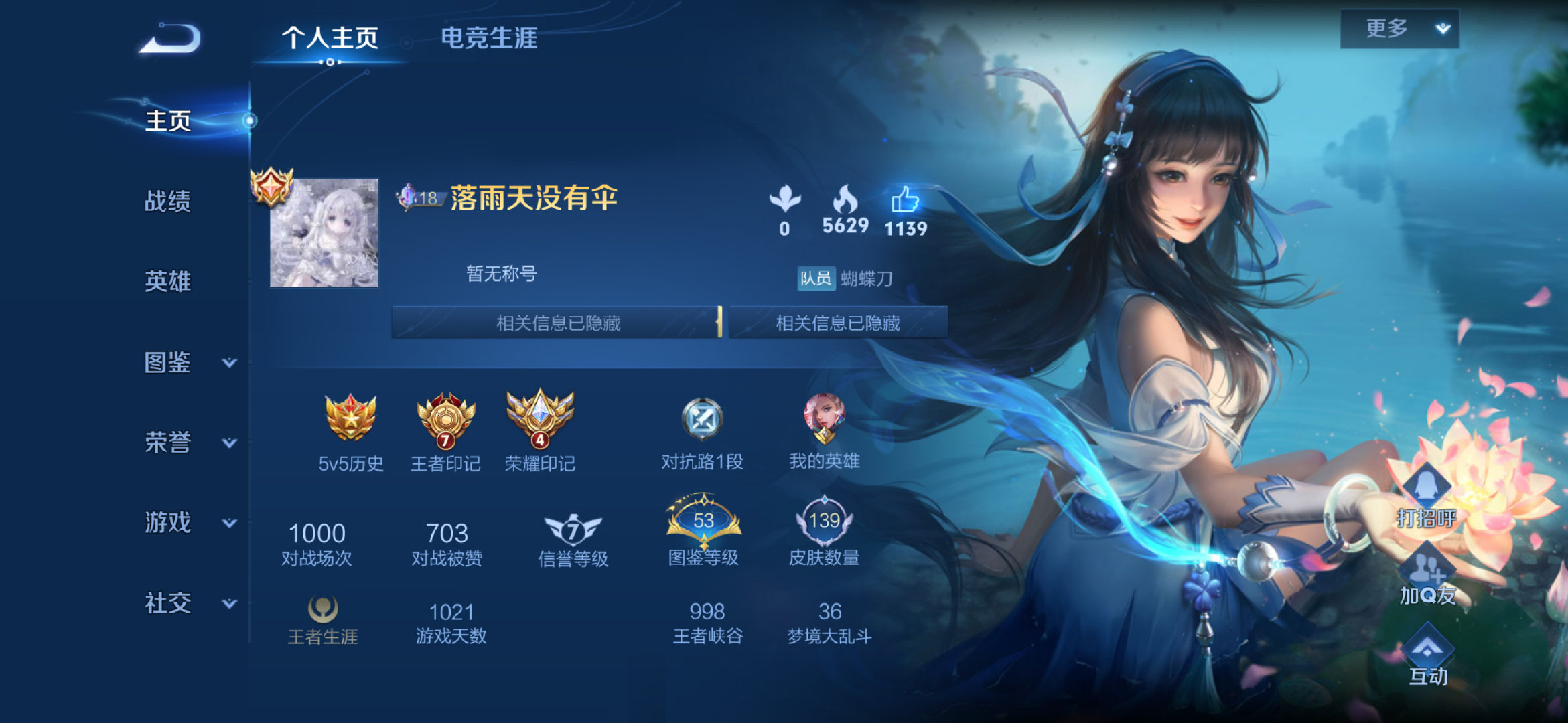1000！o(｀ω´ )o ​