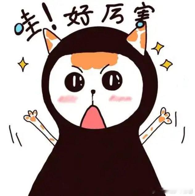 #陈芋汐卢为10米台夺金# 女子双人十米台七连冠！这统治力直接拉满，俩人入水动作像复制粘贴，水花压得几乎看不见，不愧是梦之队 ​