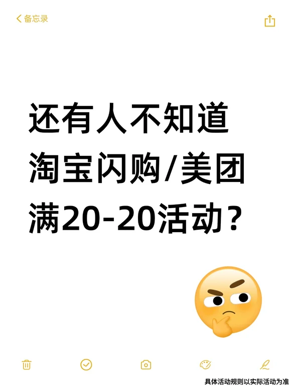 不会还有人不知道吧…