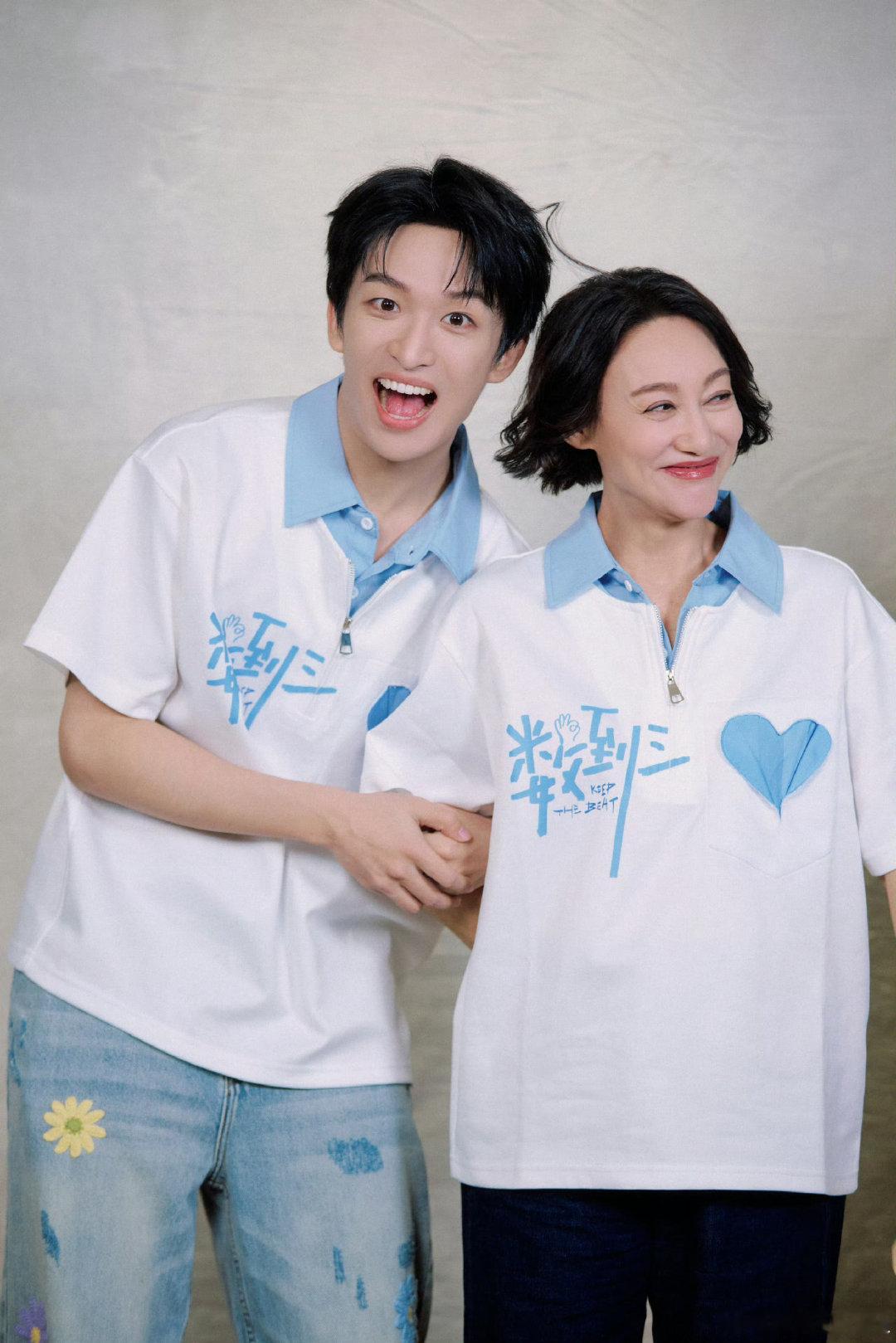 很儿子 很妈
幸福的母子俩[来抱抱] ​