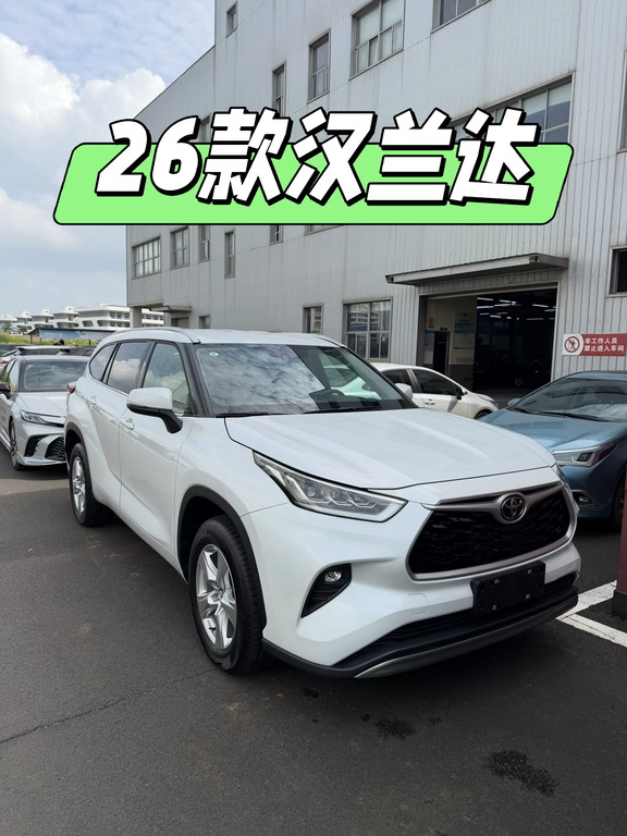 9月看家用7座SUV｜新版汉兰达确实有惊喜✨