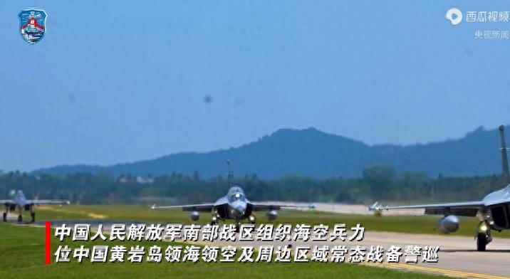 动真格了！解放军黄岩岛锁定菲军机，仁爱礁破船该清场了
 
9月2日，南部战区在黄岩岛周边海空域组织战备警巡，解放军军机对抵近的菲方飞机进行中英双语喊话驱离。出镜的是教-10教练机，挂的是霹雳-5实弹。用这款飞机而不是主力战斗机，是因为它飞得慢、更灵活，跟监菲方那种小型公务机正好用得上。
 
今年以来