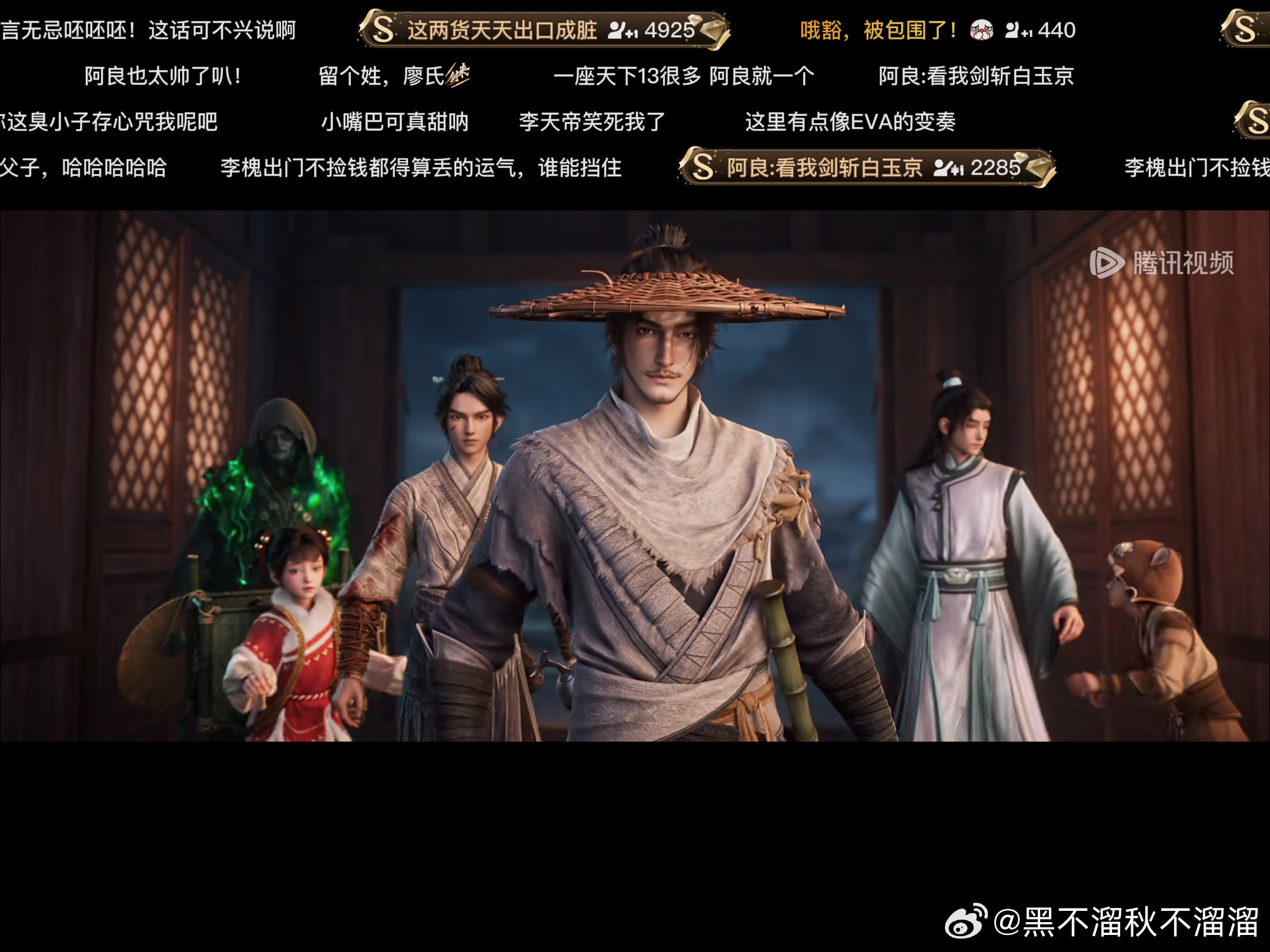 沃德玛雅 剧情夯爆了[抓狂][抓狂][抓狂][抓狂][抓狂] ​​​