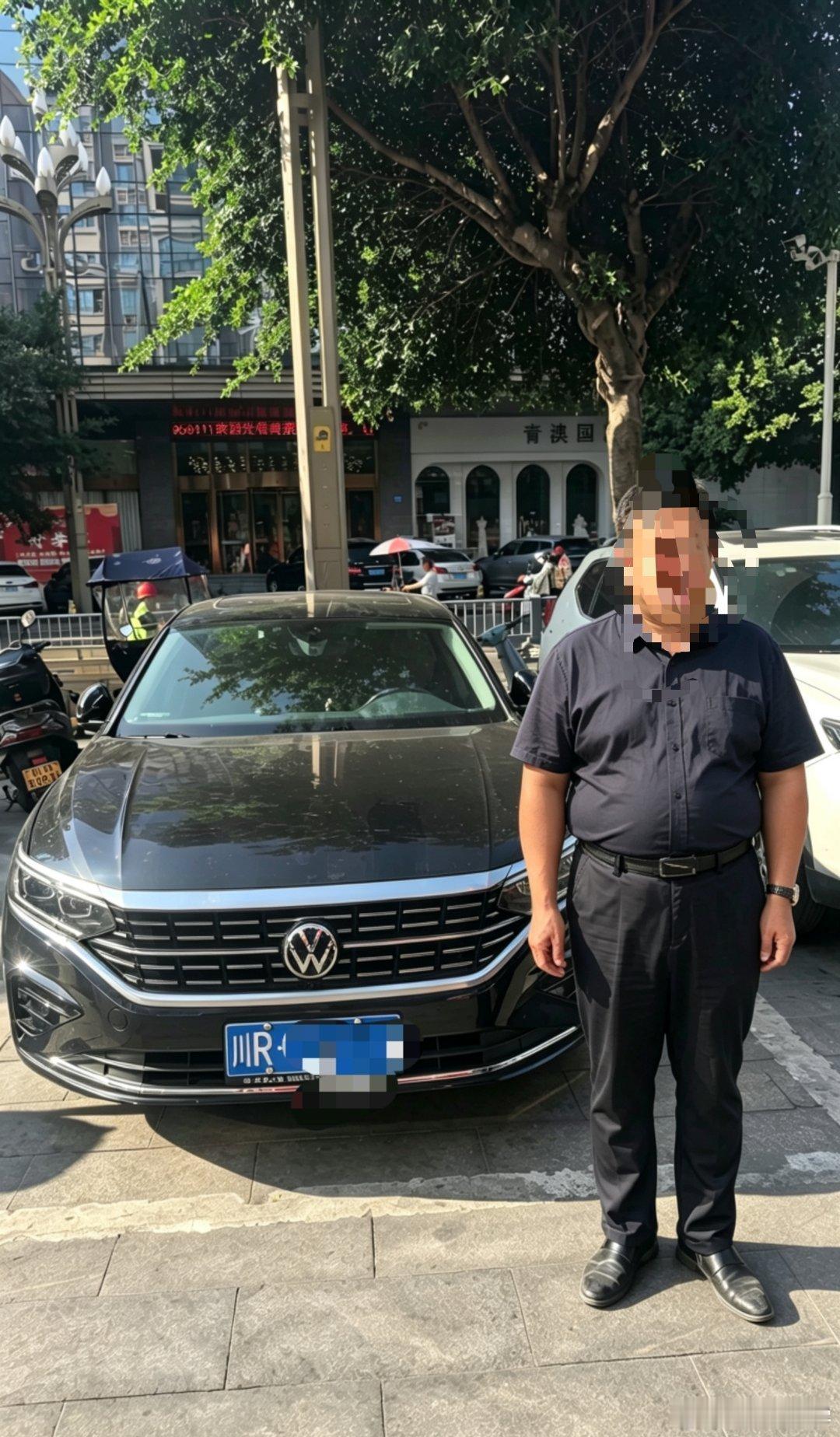 帕萨特的新车价格影响了现在车辆保管的价格，实话，油车影响挺大的…… ​