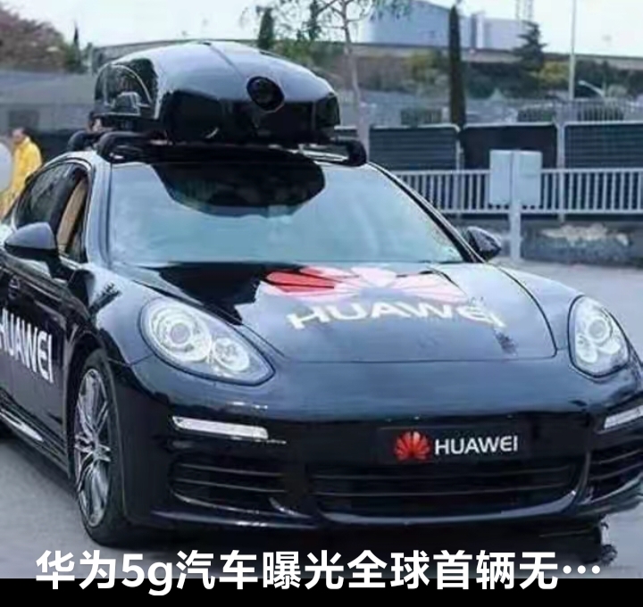 赛力斯“单飞”记：是逆袭爽文，还是给自己挖坑？
一、掀桌子重摆盘，赛力斯想自己当“厨子”

时间拉回2026年2月14日，就在大家忙着过情人节的时候，汽车圈出了一件大事。华为和赛力斯这对“模范夫妻”，被曝出重新谈了合作条件，而且谈得还挺激烈，据说桌子都掀了重摆。

核心就一件事：赛力斯要把采购权拿回