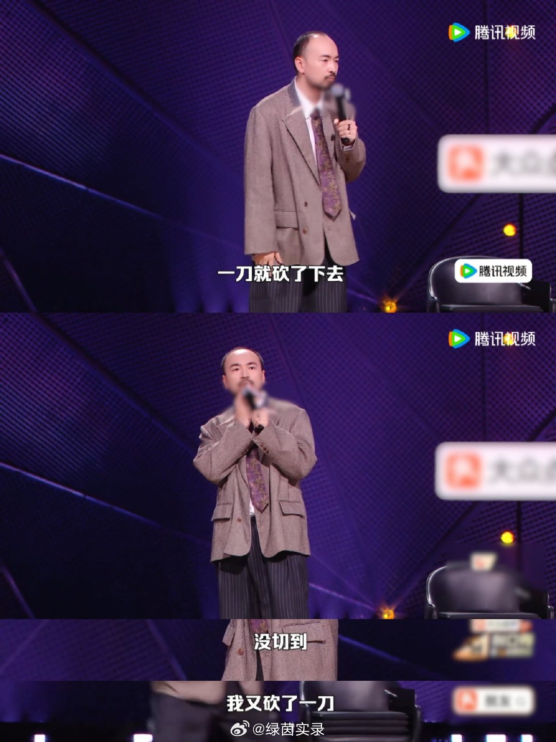 #一个段子把一整季脱友都看了# 这段表演承载满满的情怀，曹国秀在总决赛复刻选手与笑友团，各类脱口秀风格轮番登场，像是浓缩版的全季回顾#脱口秀和Ta的朋友们# ​