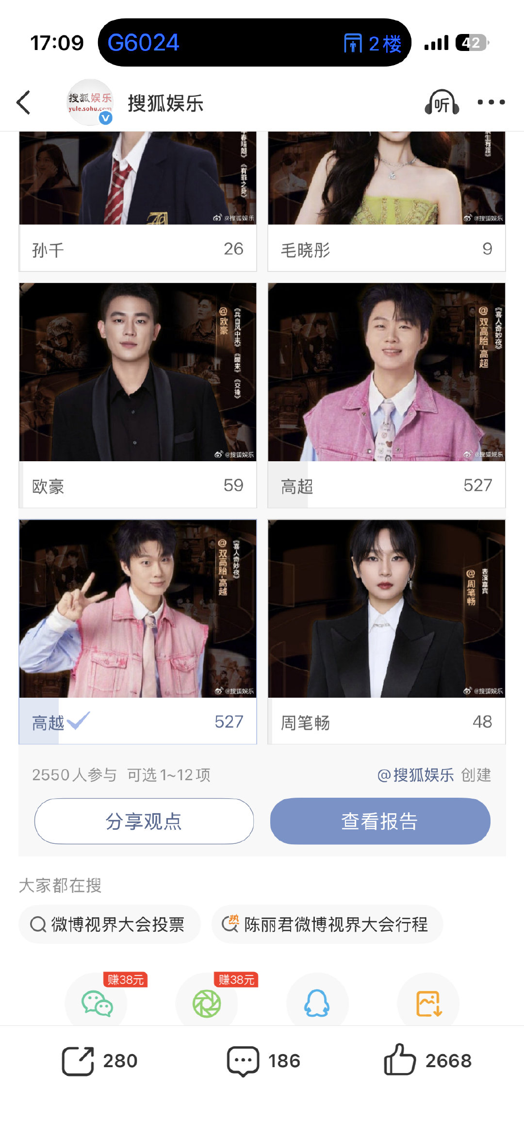 小耗紧急处理一下 ​