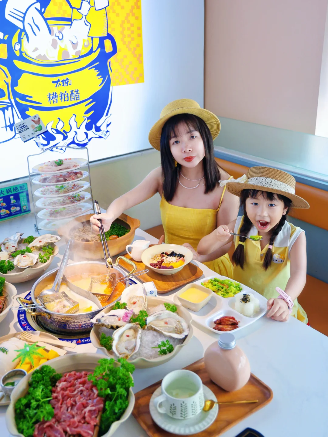 刚回武汉，就开始想念陵水特色美食了‼️