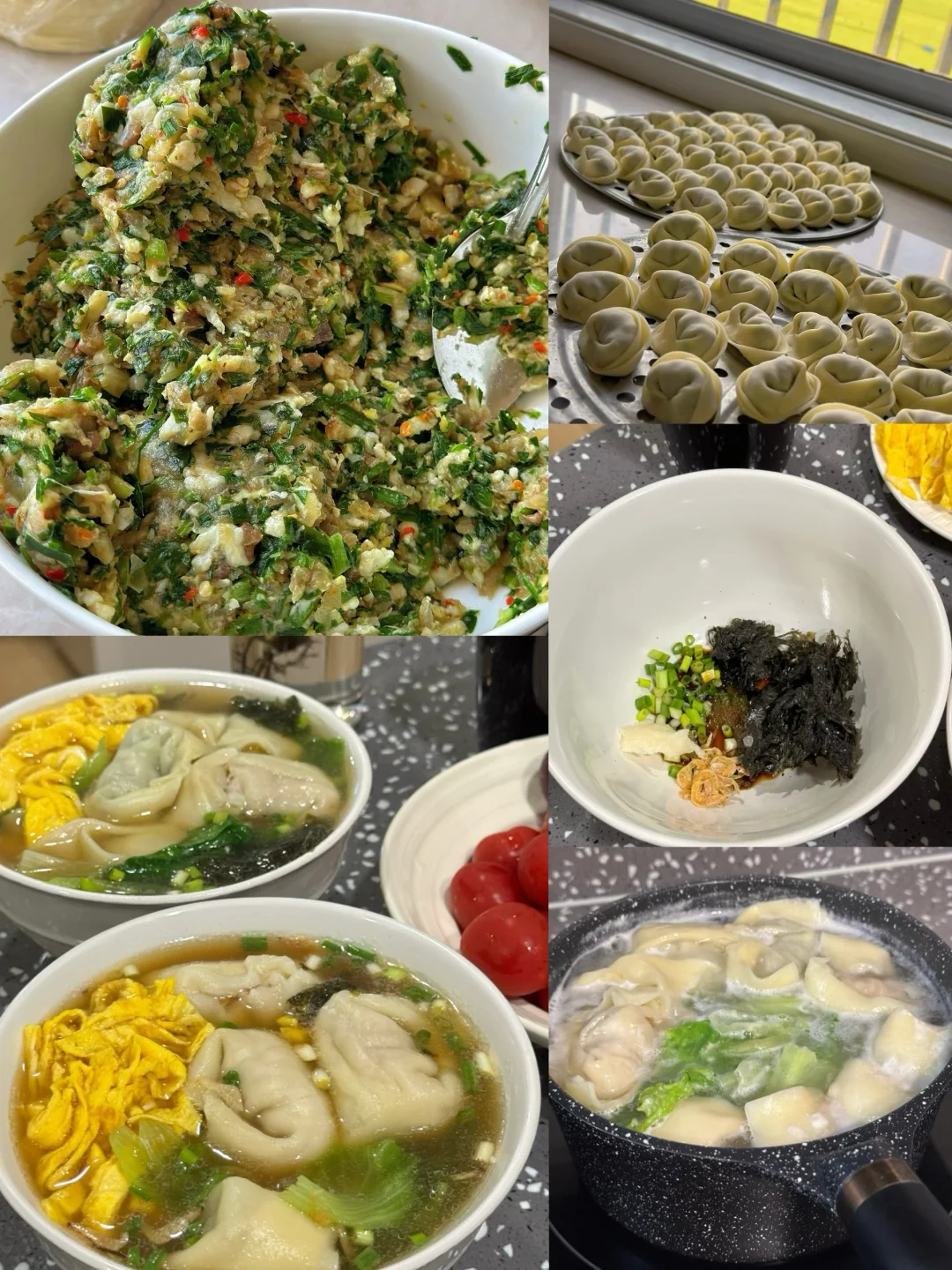 腊肉馄饨教程//附详细汤料做法