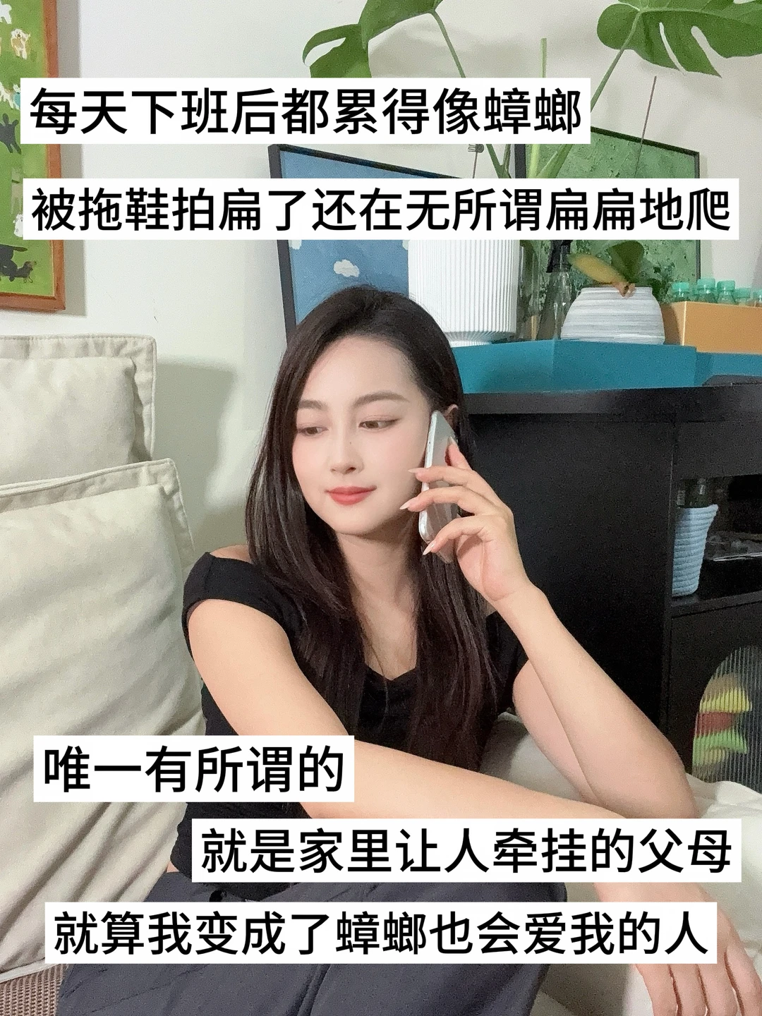关于孝心外包，我爸妈有话说