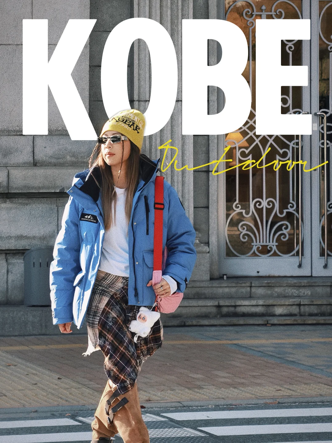 𝐊𝐨𝐛𝐞｜神户户外店Citywalk攻略🏔️