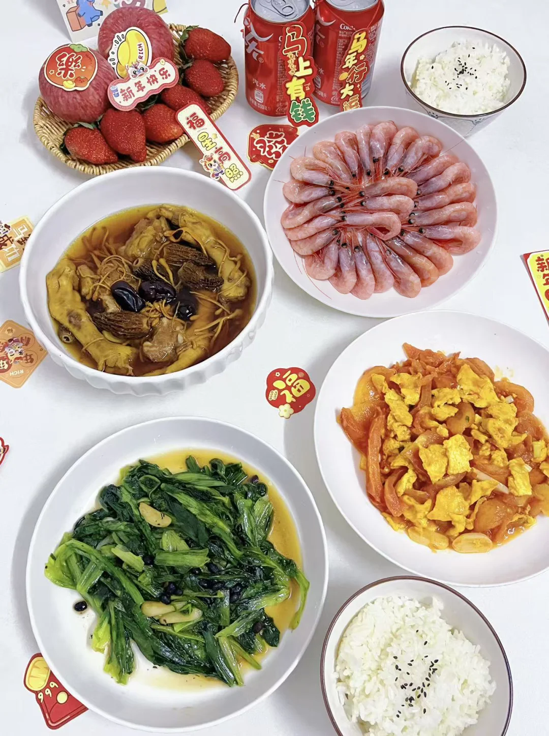 俩人餐｜低脂高蛋白！春节吃它不胖还贼有面