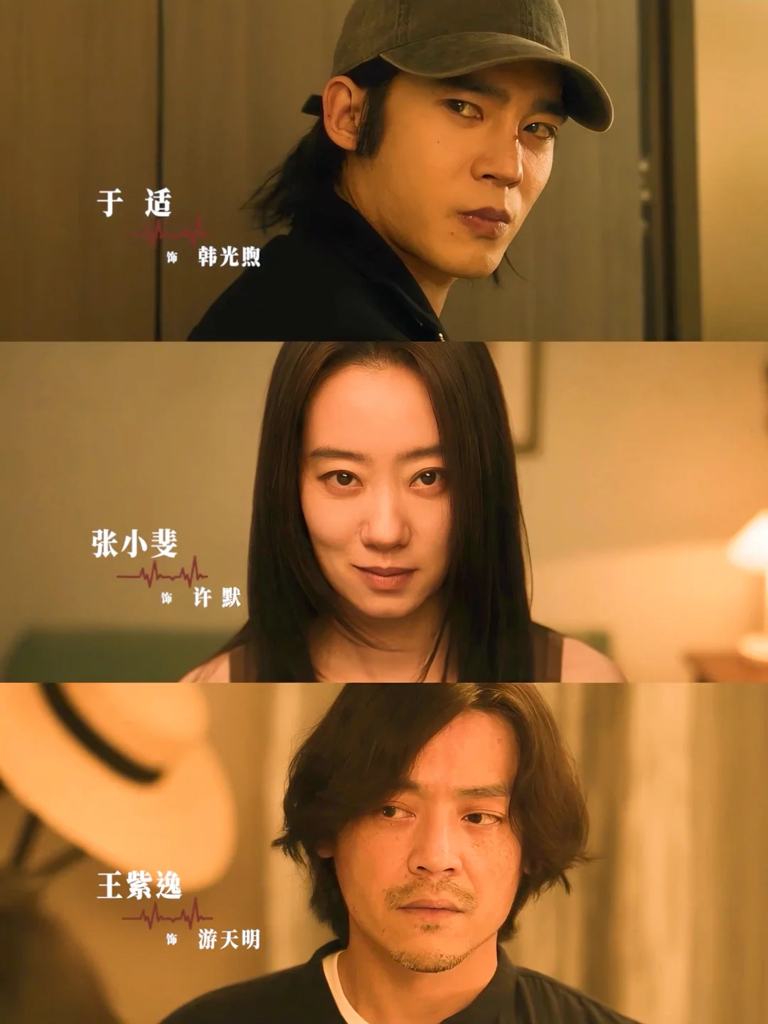 于适新剧‼️刑侦悬疑‼️化学犯罪‼️高智商复仇