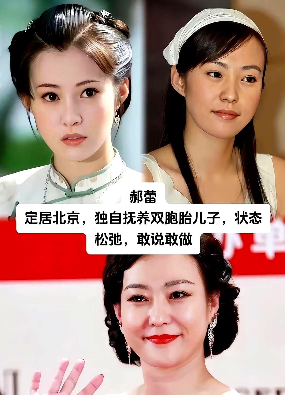 李湘淡出娱乐圈不再工作，靠着前半生攒下的巨额财富，过上了真正意义上不用看人脸色、随心所欲的后半生。
 

说到底，成年人最大的底气从来不是什么年轻貌美，而是银行卡里那一串足够应对任何风浪的数字。
 

普通人累死累活一辈子，为碎银几两四处奔波，不就是为了能有朝一日挺直腰杆，说一句老子不干了吗。