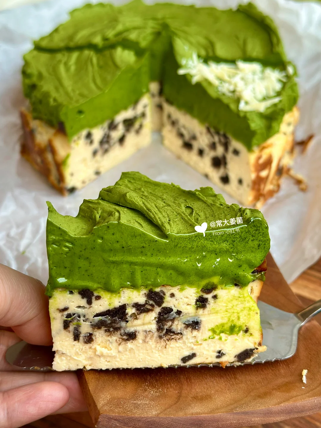 浓苦抹茶生巧&奥利奥巴斯克🧀🍵