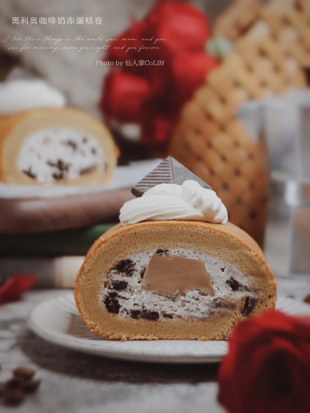 卷不裂❗️满屋飘香的奥利奥咖啡奶冻蛋糕卷☕️