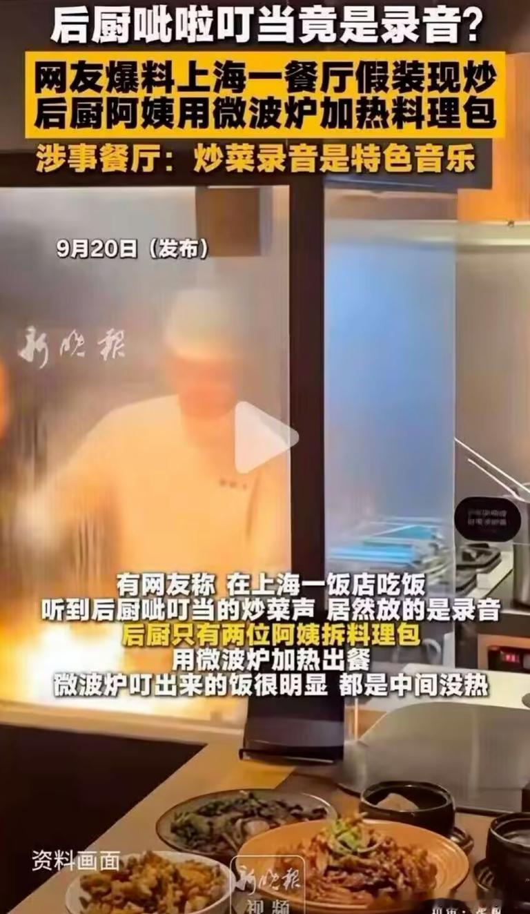 张郃
#黄仁勋不理解AI巨头求监管# 
当敌人有又不想让你有的时候，
总是会有各种为了大义的理由的，
就像之前的核弹是吧，
本身ai就是中国和美国，
一说是为了人类，
实际上为了什么就很好玩了。
然后Claude的公司Anthropic意思还要叫人类的，
gpt的公司open ai 还要开放的，
实际上deepseek火爆起来之 ​