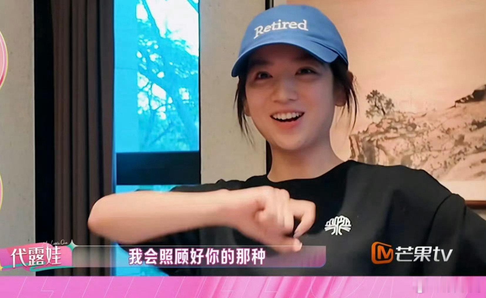 #曝代露娃家破产母亲做月嫂供其追梦#
家里破产后，母亲放下体面做月嫂赚钱，全力支撑她追梦。
现在出现“献祭父母”这样的说法，这个词是不是说得太重了？ ​