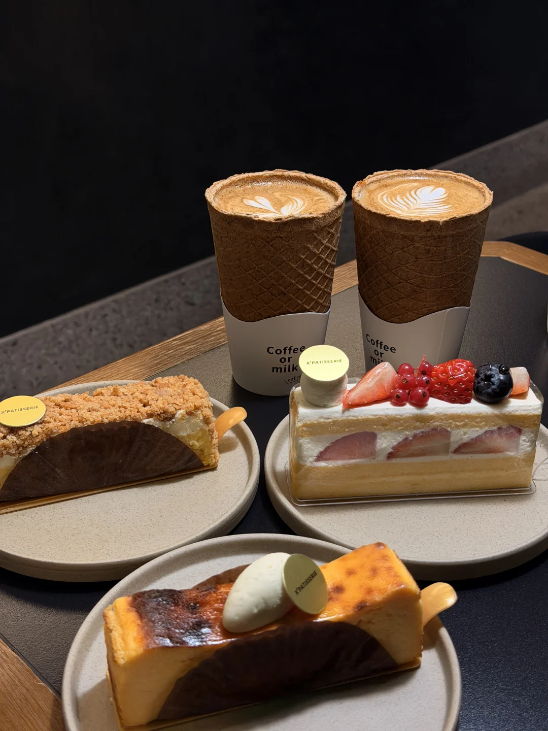 我也喝到了甜筒拿铁🍦