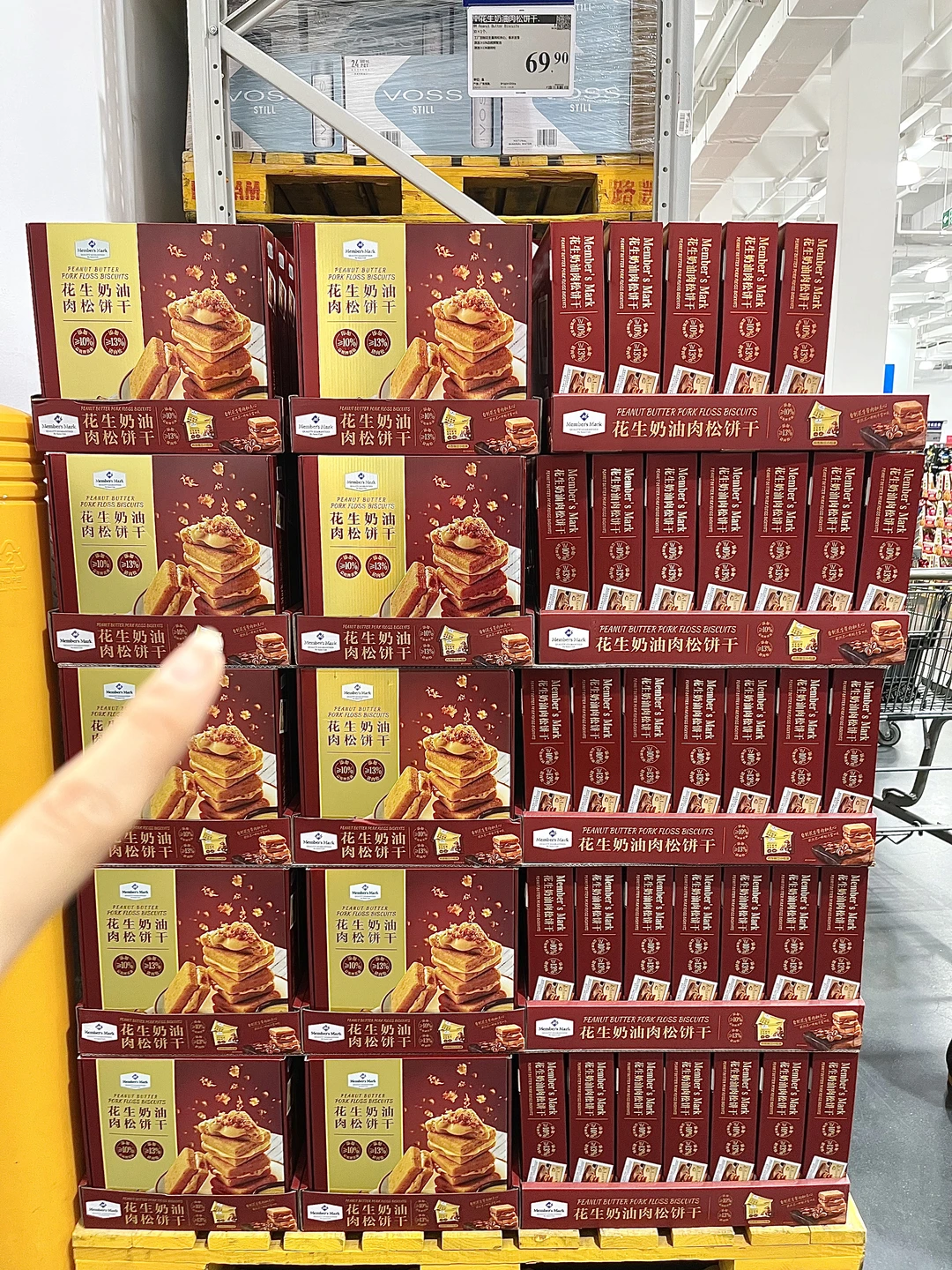 山姆这个品。。。真的会有人买吗？？？？？