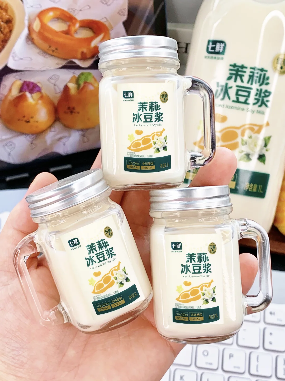 老艺人再也不用手搓！七鲜茉莉豆浆开瓶吨！