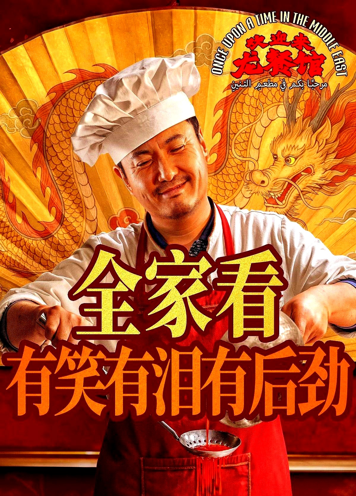 沈腾新片国内狂揽近22亿，在海外首周折算下来竟然只有两万多美元，这个落差实在太扎心了
 

在自家地盘上，只要熟脸往海报上一摆，大家就乐意掏几十块去影院捧场。可一旦跨过海，澳洲卖十几万、新西兰连三万美元都不到，票房直接从“亿”骤跌成“万”
 

脱离了本土情怀和熟人效应，那些社会情绪和语言包袱老外根