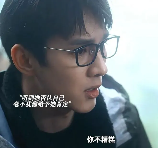 《早春晴朗》孙远翥：那个温柔到骨子里的人，不该只有悲剧结局