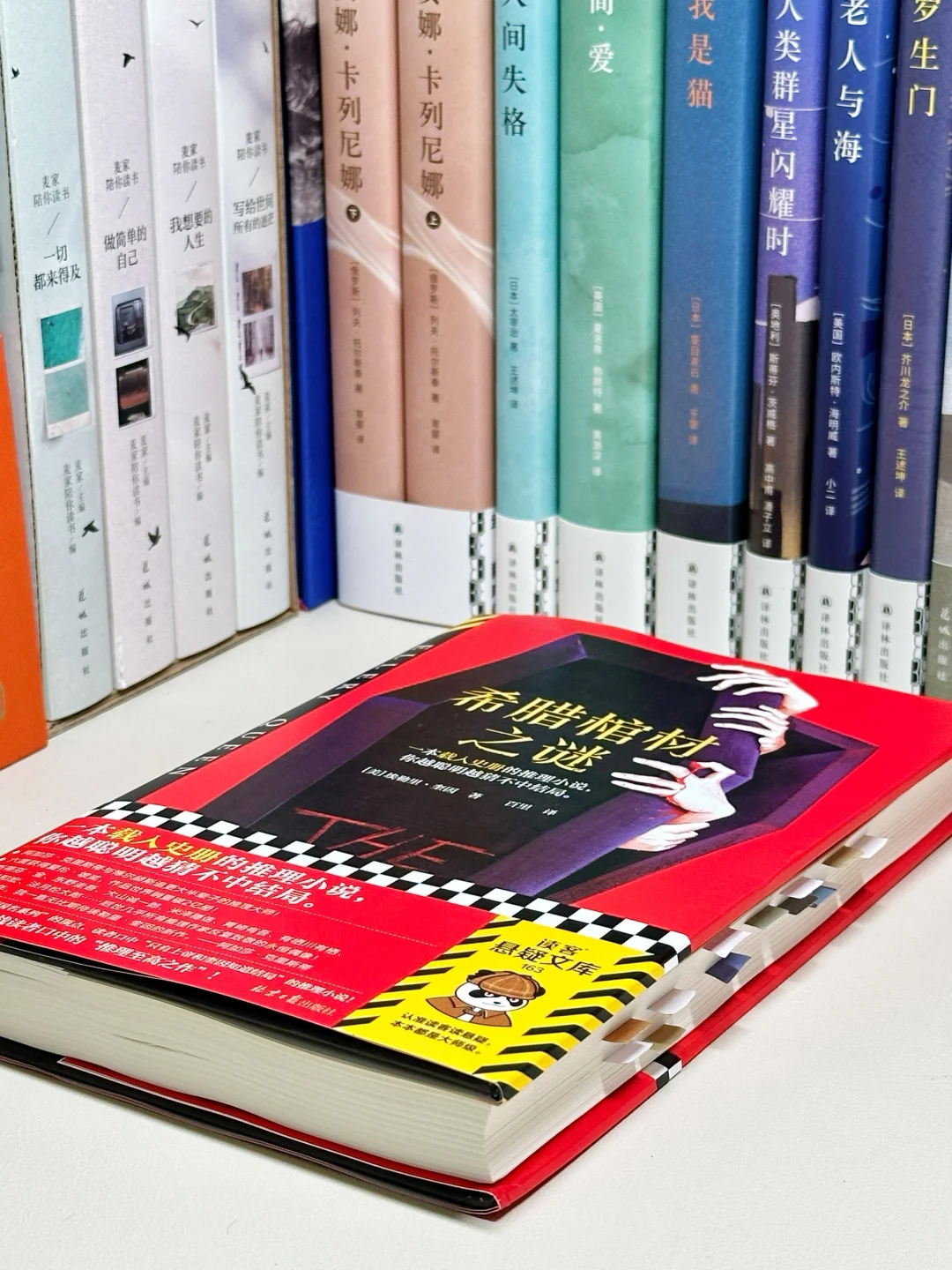 绝到尖叫‼️再借我10个脑袋也想不到这结局！