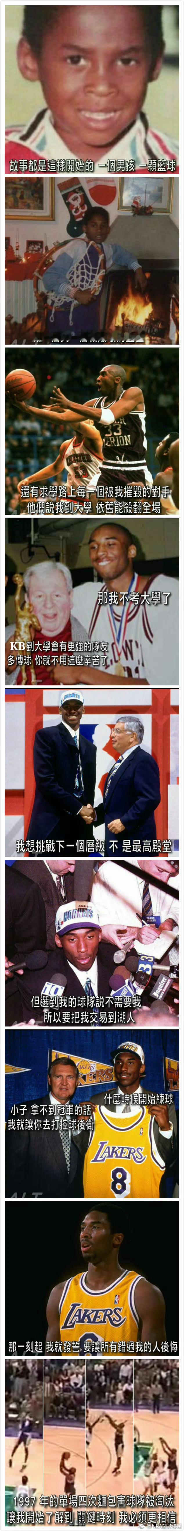 这竟然已经是十年前的事情了... ​​​