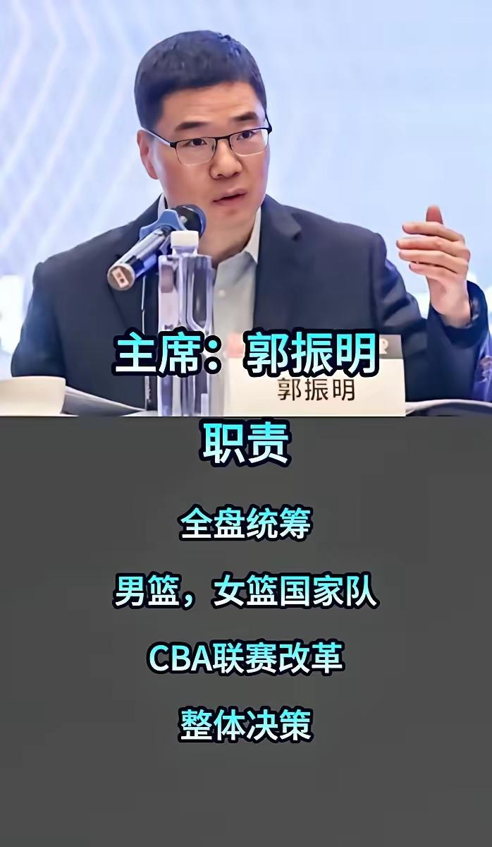 输球没人担责，才是中国男篮最稳定的“战术体系”！
世预赛被韩国四天之内连赢两场，亚洲实力榜从第3暴跌到第11。然后呢？篮协拖了五天，在全国篮球工作会议上甩出九个字——“直面问题、不回避、不逃避”。听起来挺硬气，仔细一琢磨，这话说了跟没说有什么区别？没有一个人出来说“我负责”，没有一个人出来说“我辞职