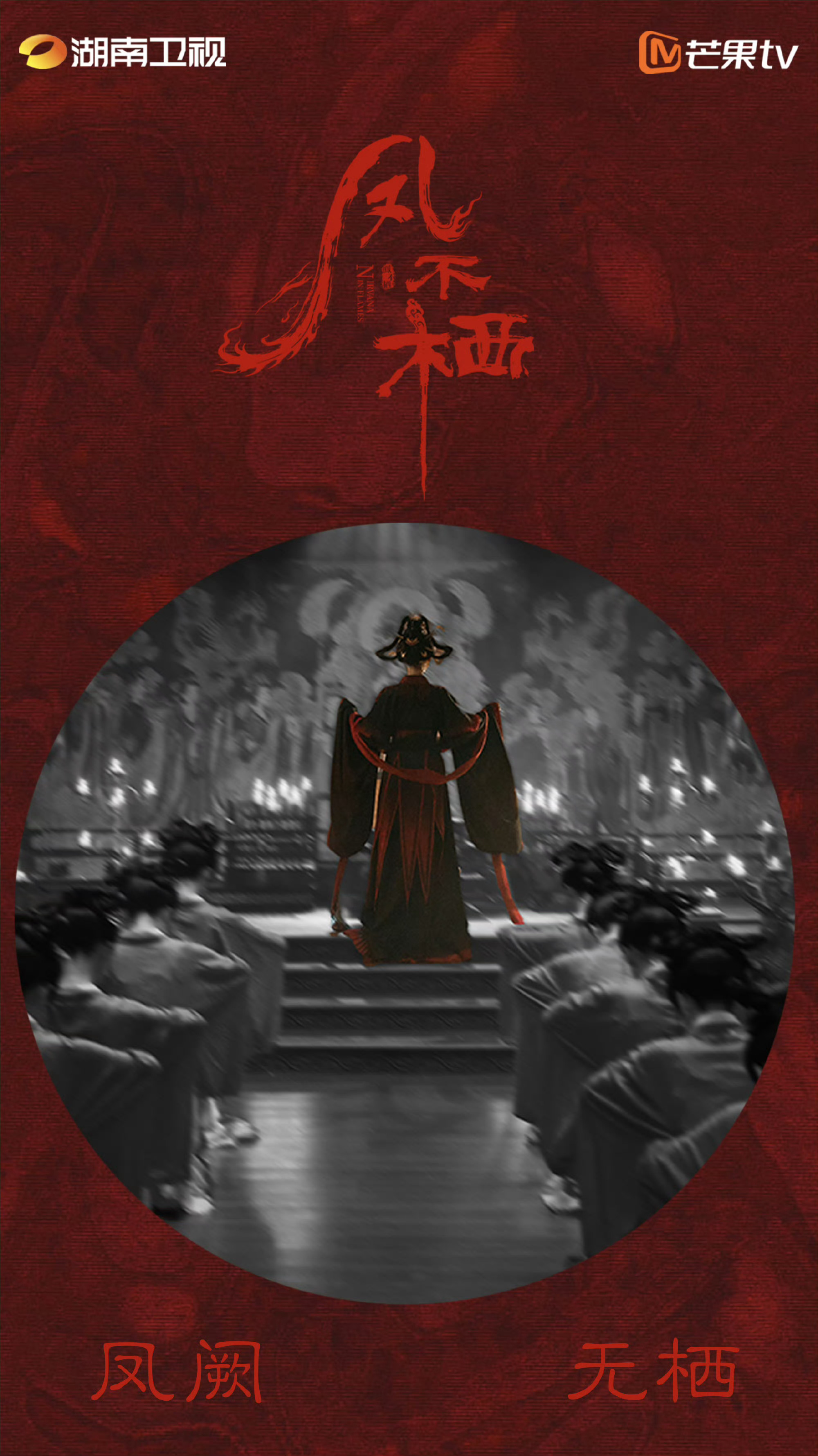 #吴谨言秦长歌# ✿#吴谨言凤不栖# 

若无捷径可循，便以汗水为墨。
日复一日的勾勒，终将绘就一幅波澜壮阔的人生画卷。


｜吴谨言秦长歌｜吴谨言凤不栖｜｜吴谨言周燕｜吴谨言重生之门源起| ｜吴谨言御廷谣｜吴谨言孟廷辉 | |  吴谨言眉林 ｜吴谨言春花焰  | 吴谨言程蔚然｜吴谨言回来的她们 ​
