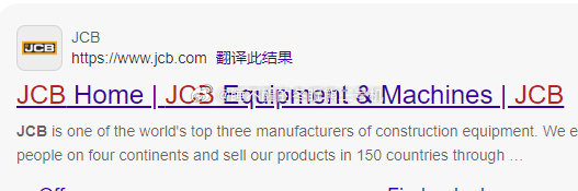 JCB其实是一个英国很著名的工程机械制造商，远销很多国家。反正我不止在英国看见过，也在欧洲一些地方看过，还在非洲看到过。然而在这方面没任何逼数的人眼里只有这种评价，挺符合他在工科方面的认知的，而且他百度也没百度出来个啥#今天该有的常识和认知都到位了吗# ​