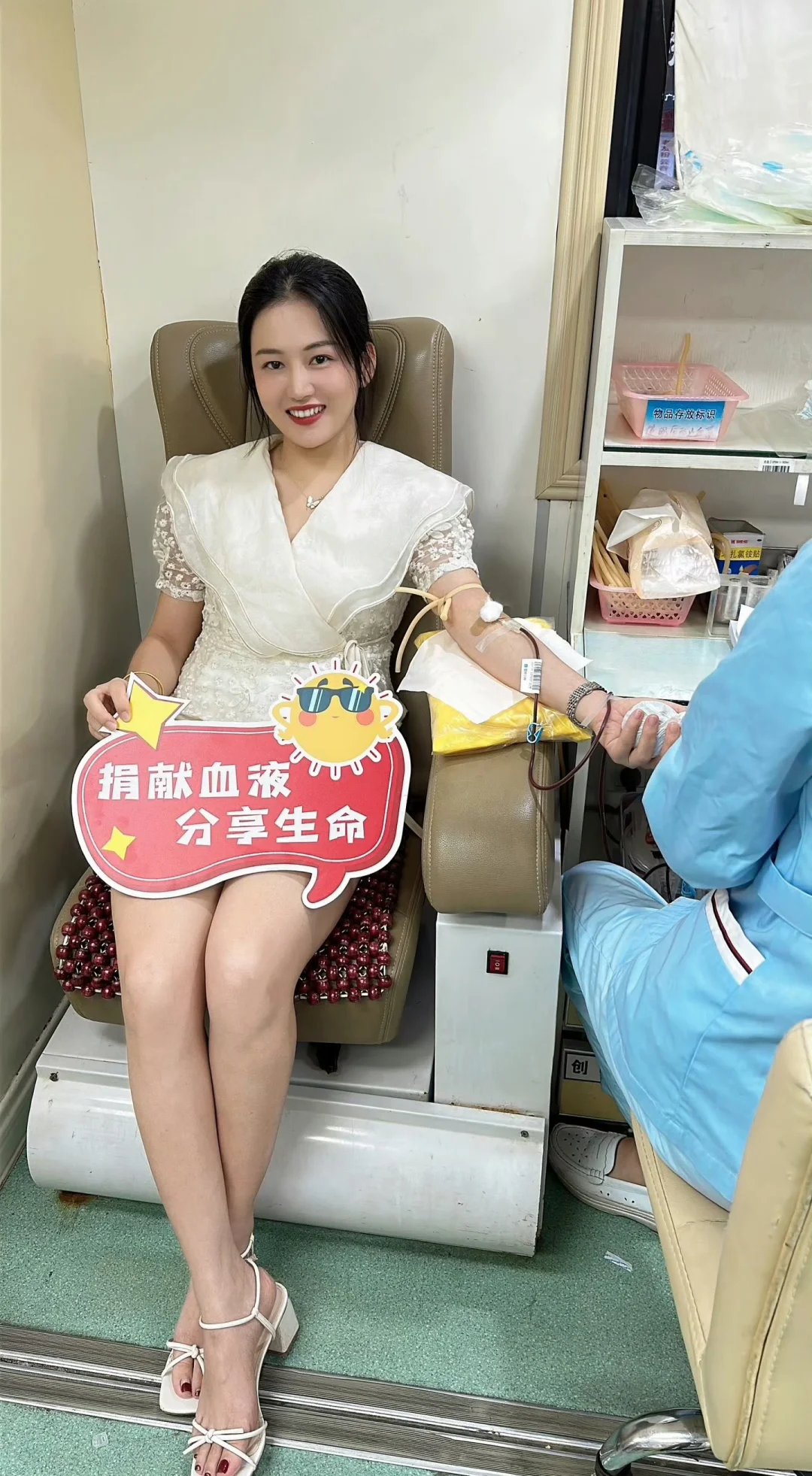 一份热血，一份善意，平凡的人做平凡的事！