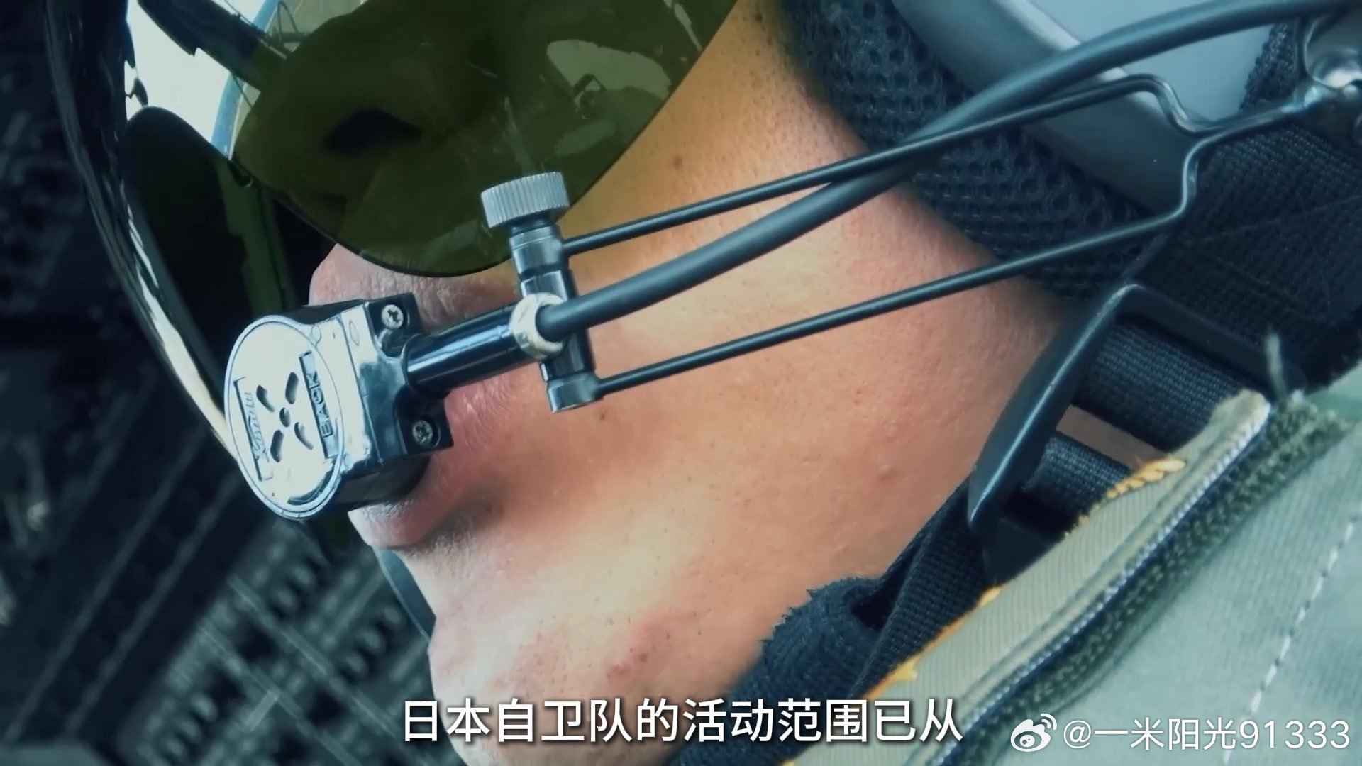 不是同盟胜似同盟，高市早苗这一跪，为自卫队拿下澳洲10年靶场 ​