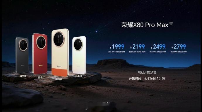 2年2次免费换屏+2年电量宝+1年后盖宝+1年进水宝+1年后摄宝，关于...