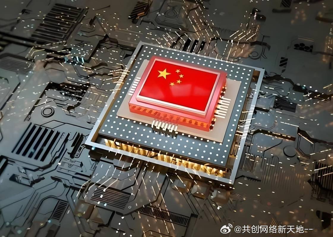 长达70年的中美芯片博弈《【芯片战争】7分钟看完，长达70年的中美芯片博弈》播放量：2829
作者：B站精选 ​
