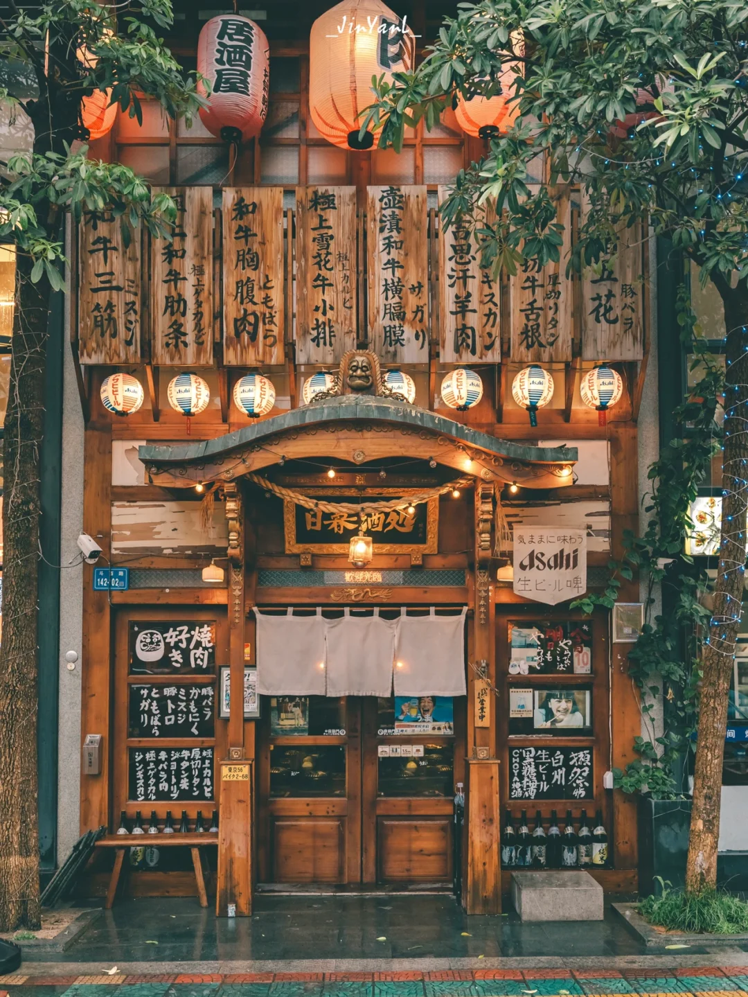 厦门这家日剧同款居酒屋🏮我会再再再来的💯