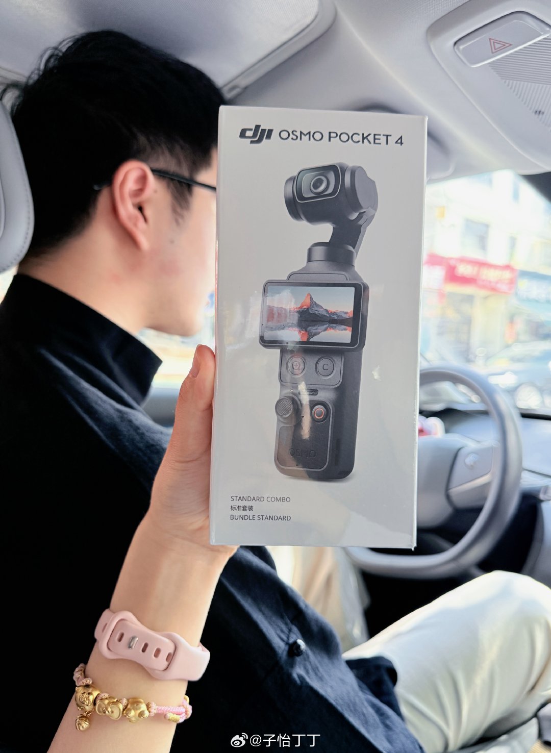 此刻一个幸福的小女孩拥有了大疆pocket4[心] ​