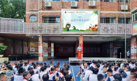 为筑牢校园禁毒防线，提升青少年毒品防范意识，帮助学生度过一个平安健康的...