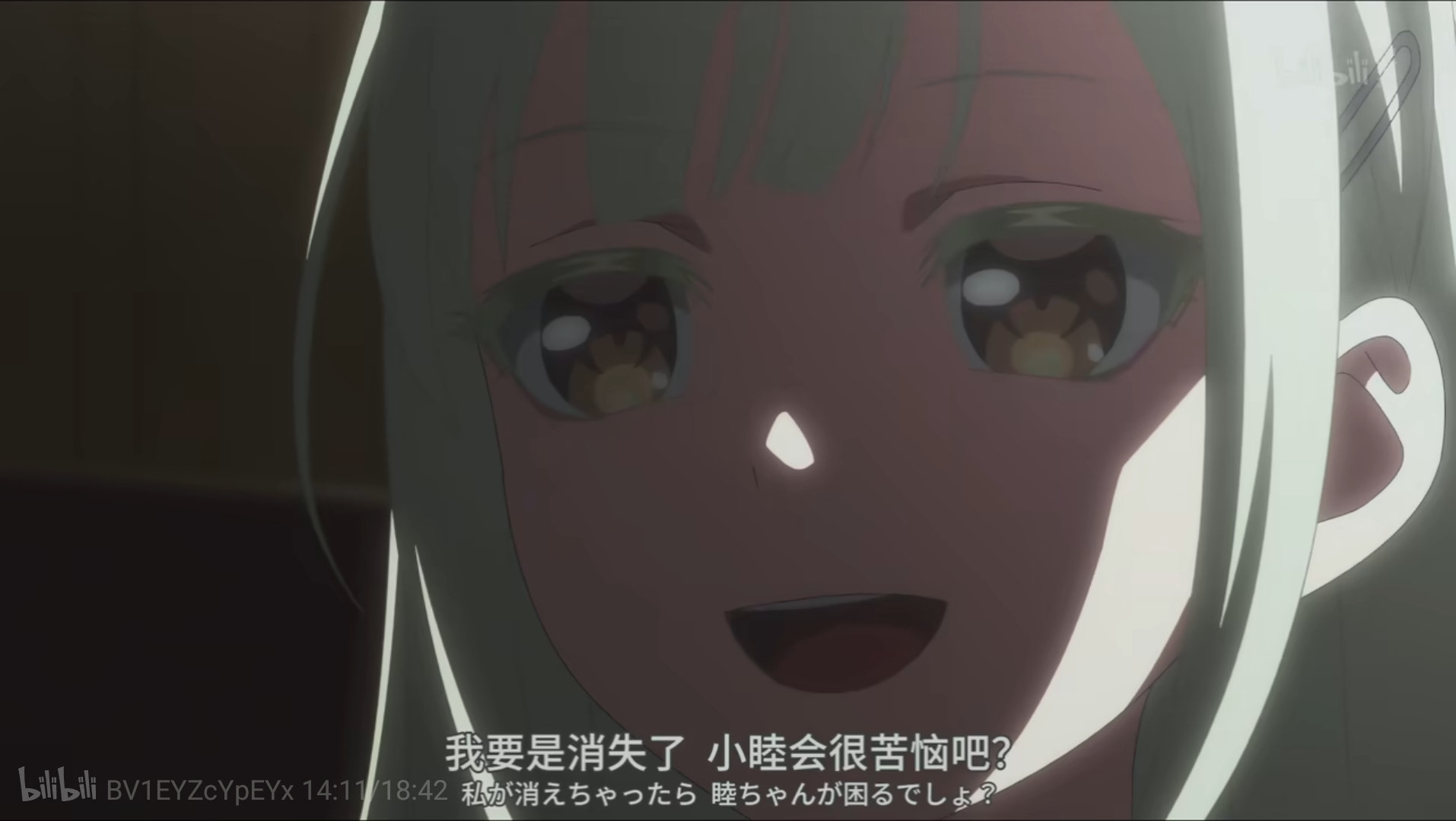 在自己在小木心里的地位这块特别自信一小妞 ​