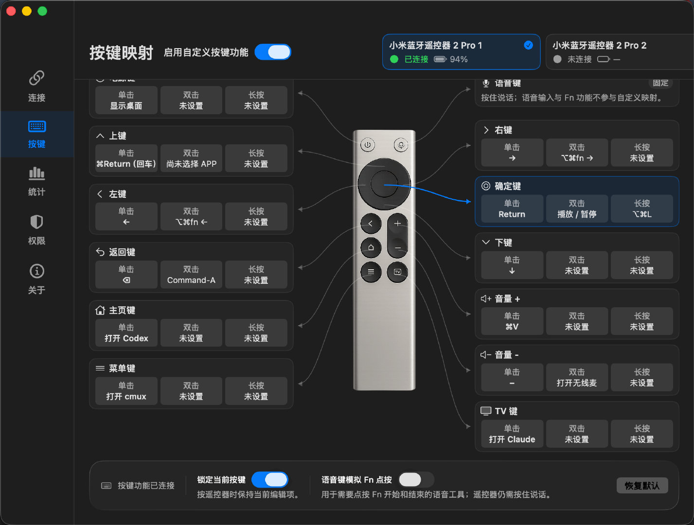 无线麦，把小米的蓝牙遥控器变成vibe coding神器（Mac）
地址：github.com/HD838A/remote-mic-app
因为这个遥控器有麦，可以拿来做语音输入，其他各类按键也都可自定义。
二手市场买个也就60左右，比几百美金的Codex MicroPad划算多了。。 ​