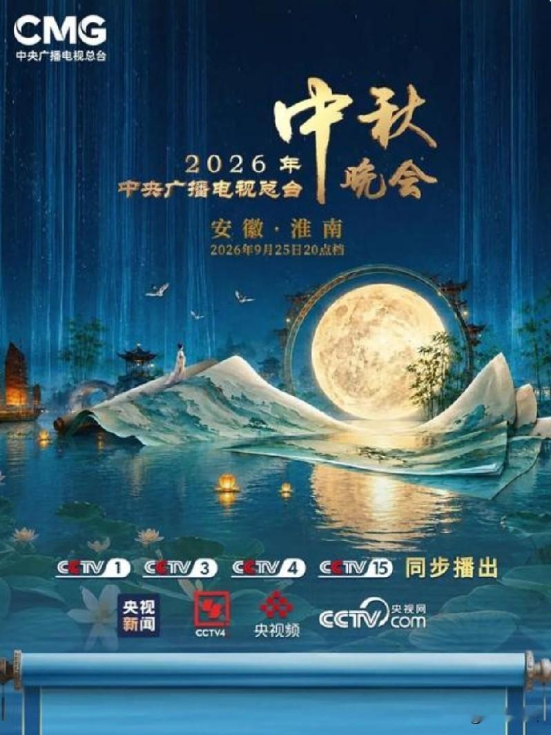 李雪琴
说脱口秀
那是
杠杠的
但是
唱歌
就不好说了