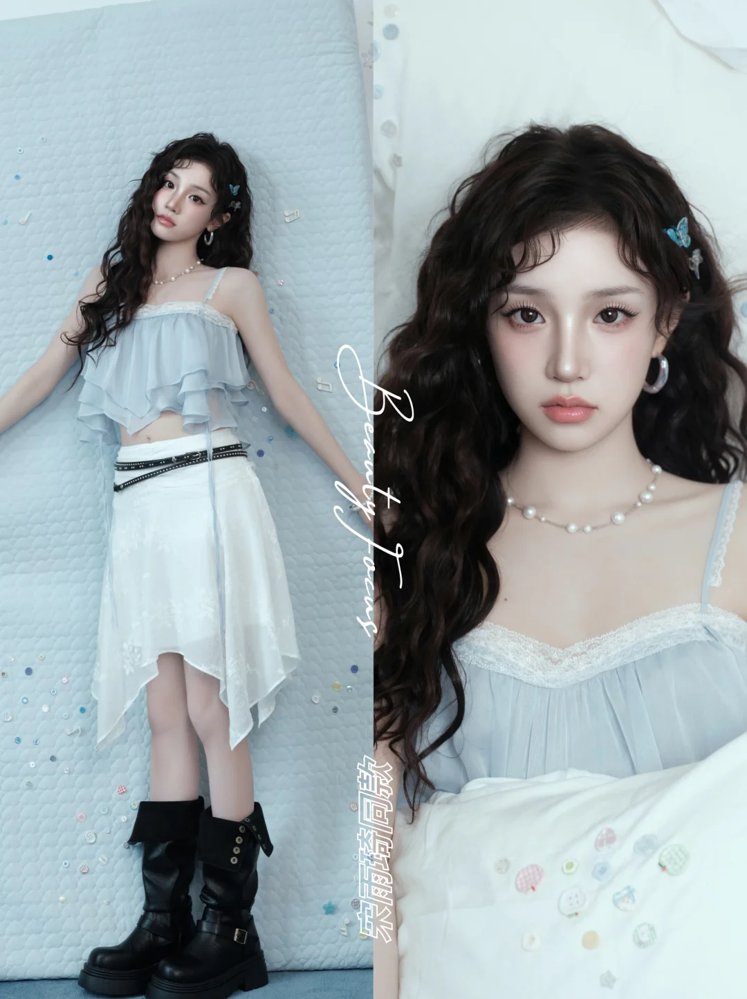 宋雨琦丨浅蓝甜酷少女风直播穿搭💙