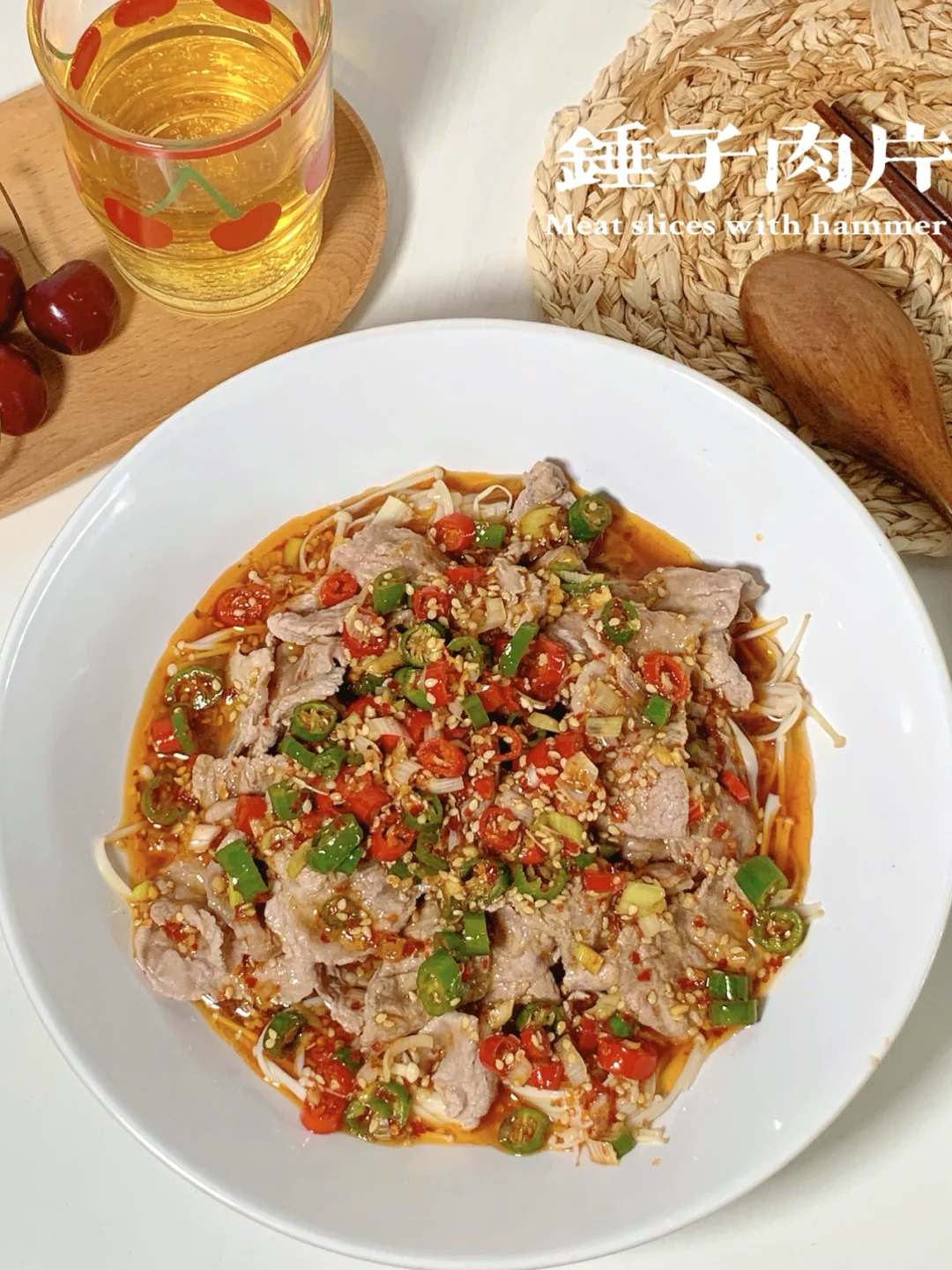 锤子肉片｜专治天热没胃口🥺连汤汁都不剩❣️