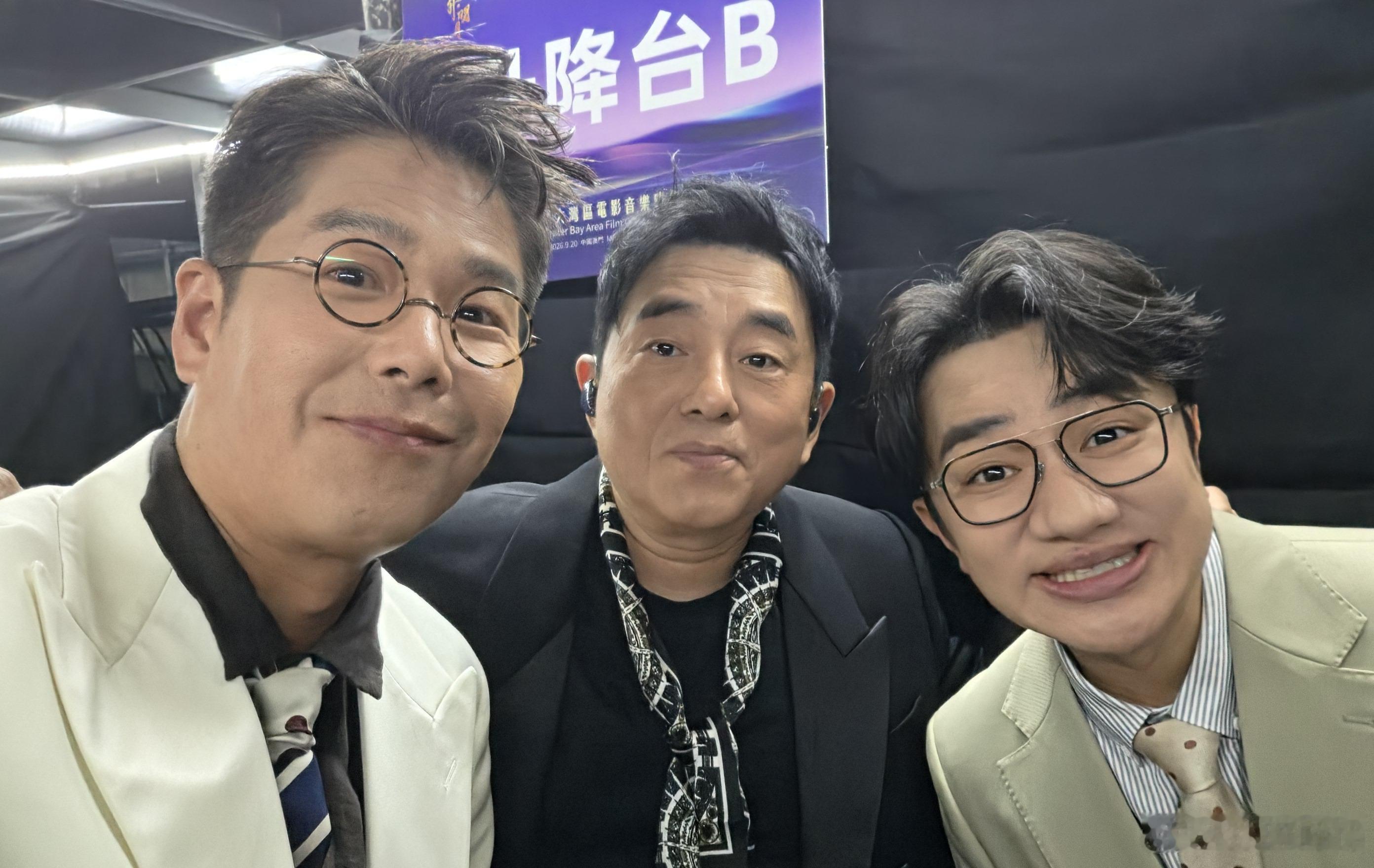感謝 邀請 又可以跟哥哥們見面 ​​​