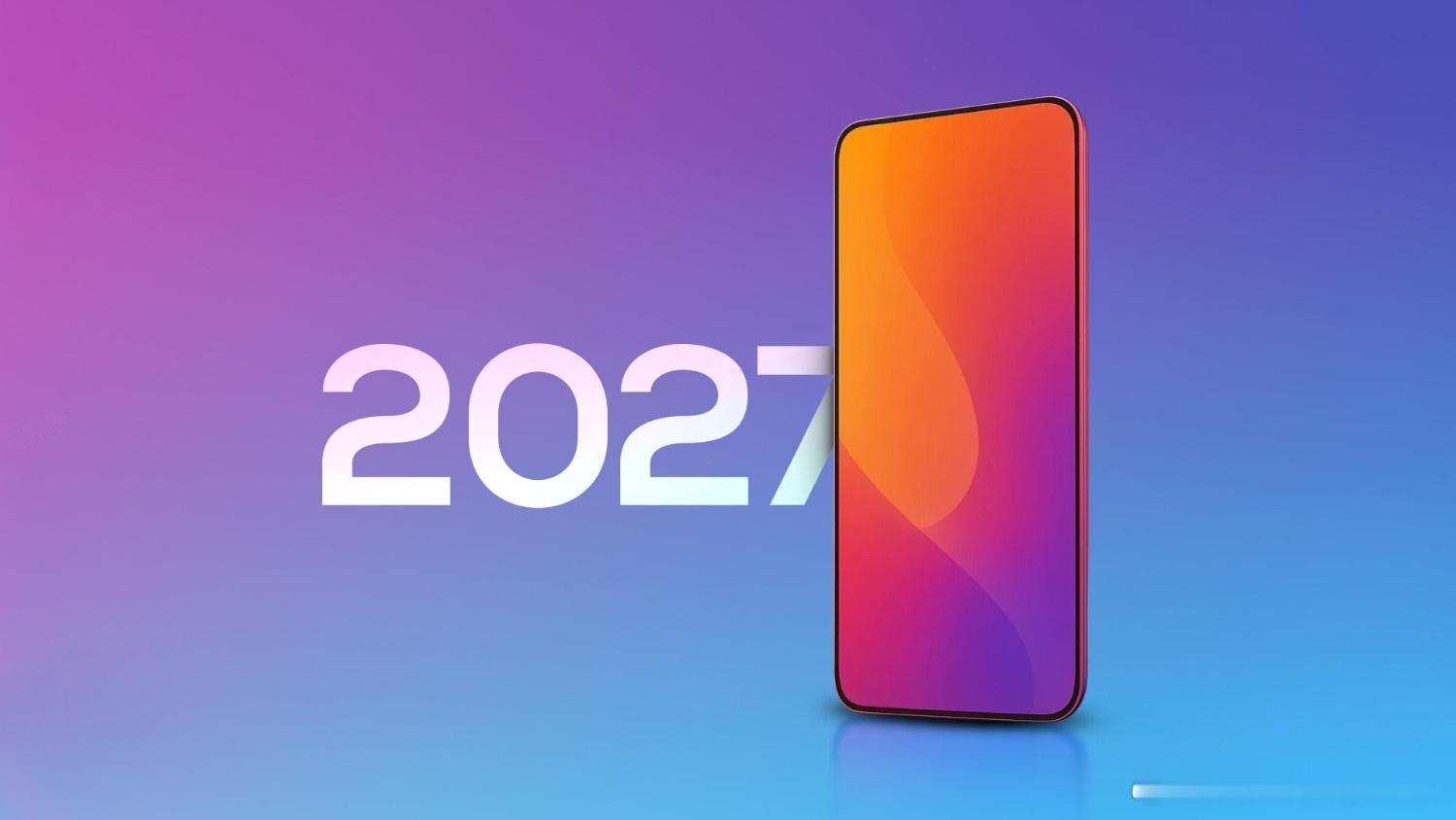 科技赛道观察｜iPhone周年旗舰传闻、具身智能新进展、游戏资产交易平台横评
 
一、数码看点：iPhone二十周年纪念机型，迎来外观与技术大改
 
距离iPhone问世二十周年的2027年，供应链传出消息，苹果或将跳过iPhone19迭代周期，推出定位里程碑的iPhone20周年机型，效仿当年iPhone X，完成产品形态的重大 ​