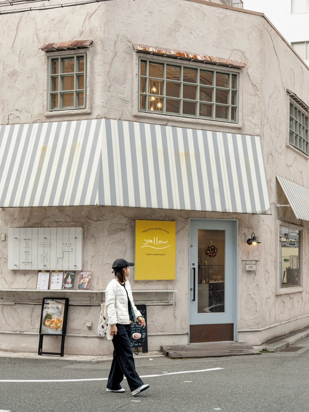 神户，一座自带松弛感的城市~